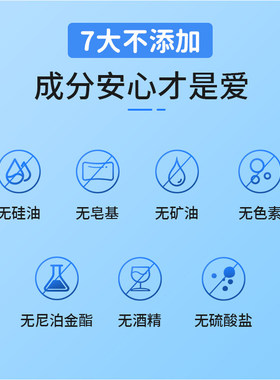蓝色小鲸儿童洗发沐浴露2合1宝宝家庭装蜂蜜燕麦牛奶氨基酸樱花1L