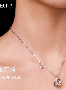 【十个勤天同款】ROSECITY球形玫瑰项链女高级感毛衣链配饰锁骨链