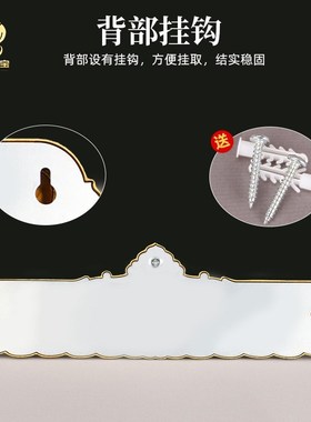 传统藏式十相自在过门贴九宫八卦门墙挂件铜制墙贴西藏装饰牌摆件