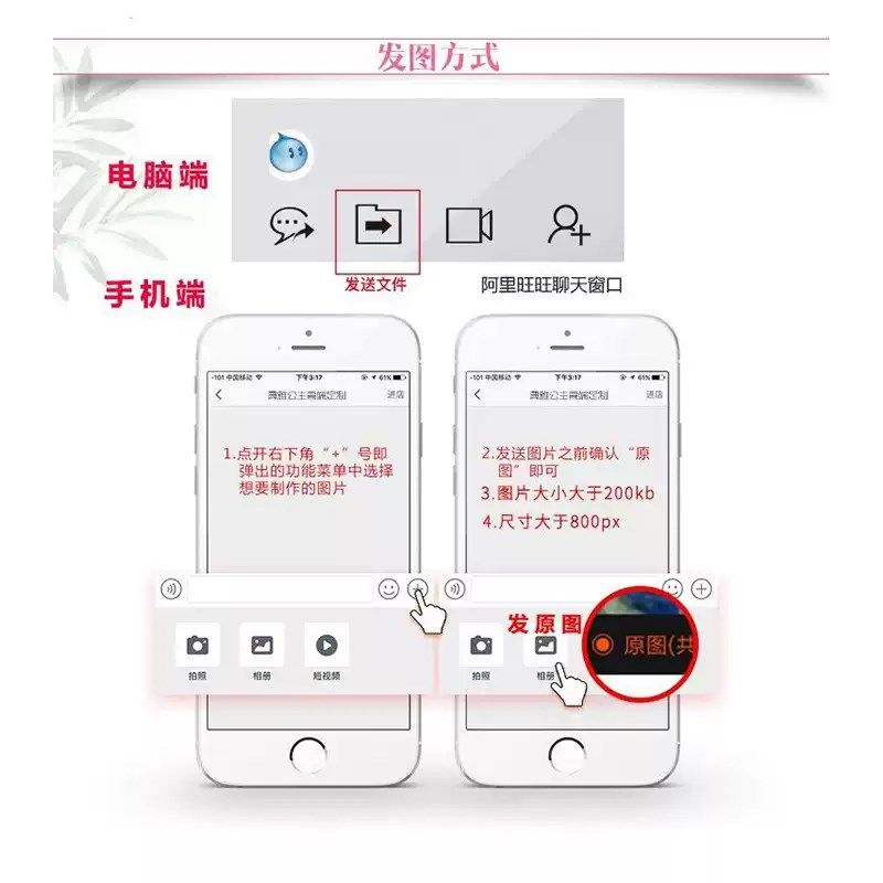来图DIY定制长方形枕头套十字绣线绣照片抱枕满绣二次元朋友礼物 - 图2