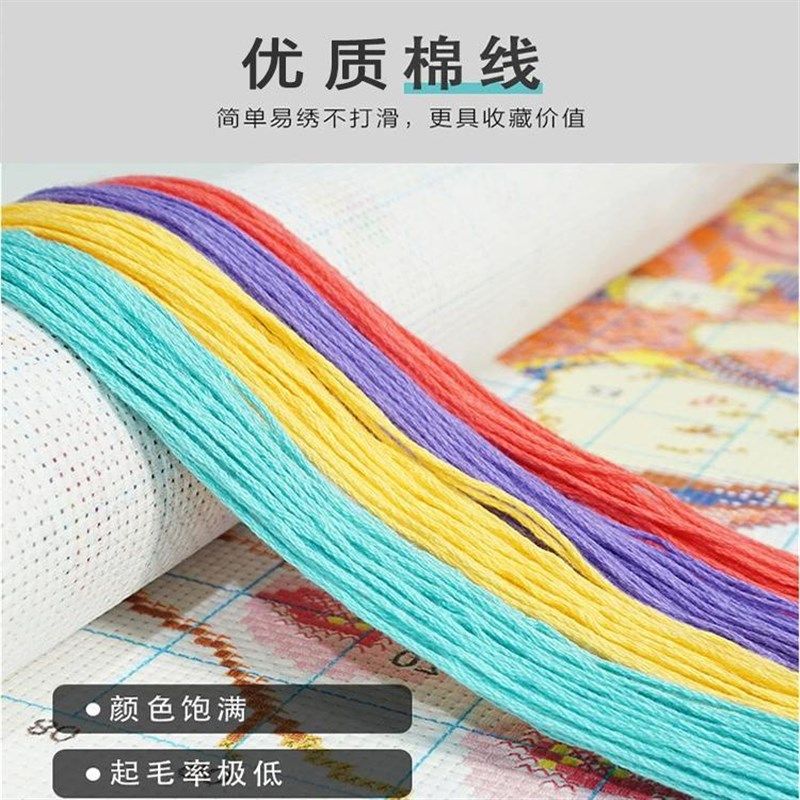 来图DIY定制长方形枕头套十字绣线绣照片抱枕满绣二次元朋友礼物 - 图3