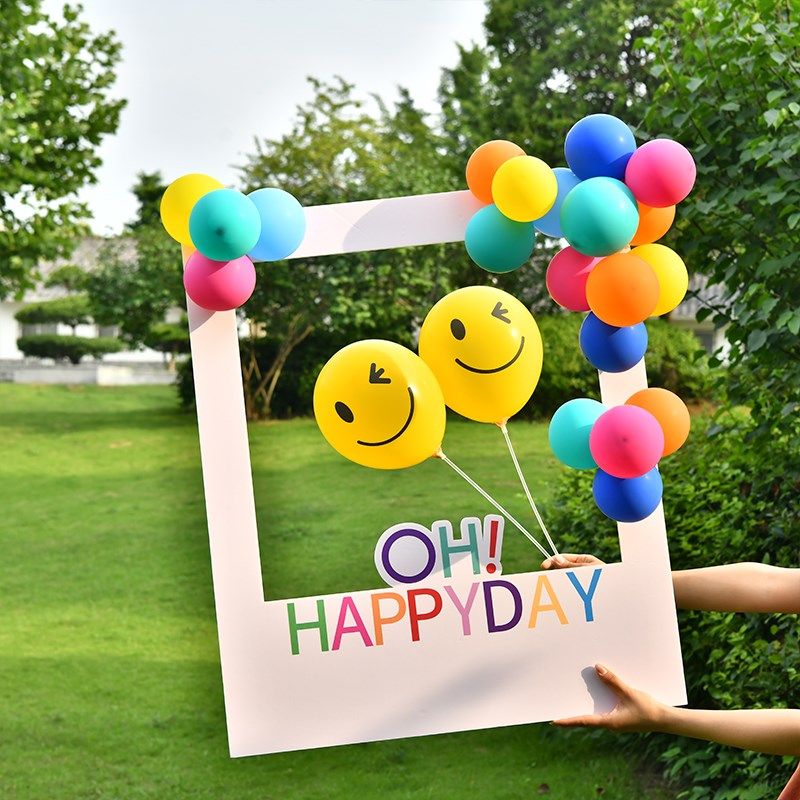 生日手举板团建活动聚会氛围拍照道具手拿相框周年庆手持kt板,淘宝优惠券,粉丝福利购,淘宝优惠卷