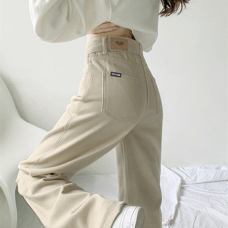 直筒牛仔裤女春秋夏薄2024年新款高腰休闲卡其色小个子阔腿裤子女,淘宝优惠券,粉丝福利购,淘宝优惠卷