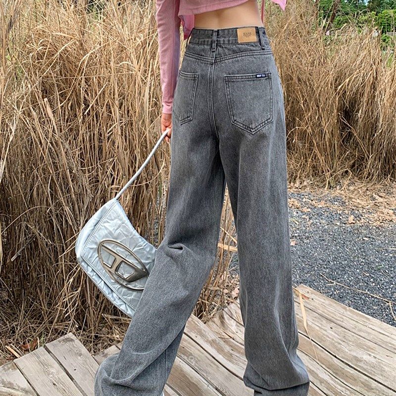 直筒牛仔裤女春秋夏薄2024年新款高腰休闲卡其色小个子阔腿裤子女,淘宝优惠券,粉丝福利购,淘宝优惠卷