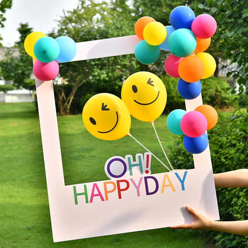 生日手举板团建活动聚会氛围拍照道具手拿相框周年庆手持kt板,淘宝优惠券,粉丝福利购,淘宝优惠卷