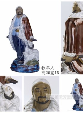 石湾公仔 红色革命题材陶瓷摆件 小红军陶瓷人物像中式家居装饰品