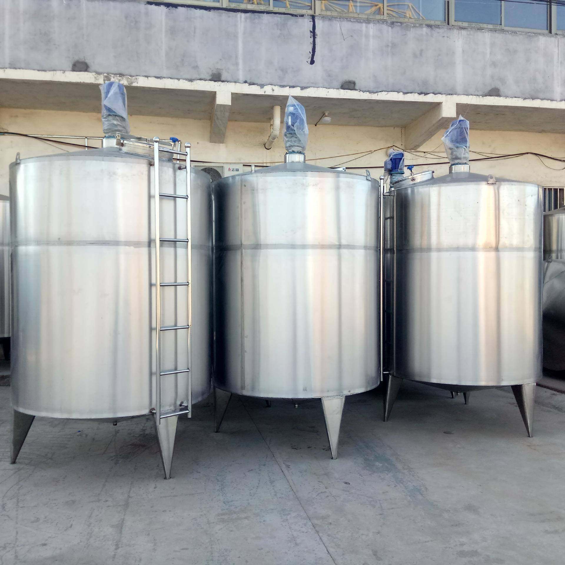 九成新304不锈钢搅拌罐电加热食品调和搅拌罐液体胶水搅拌罐,淘宝优惠券,粉丝福利购,淘宝优惠卷