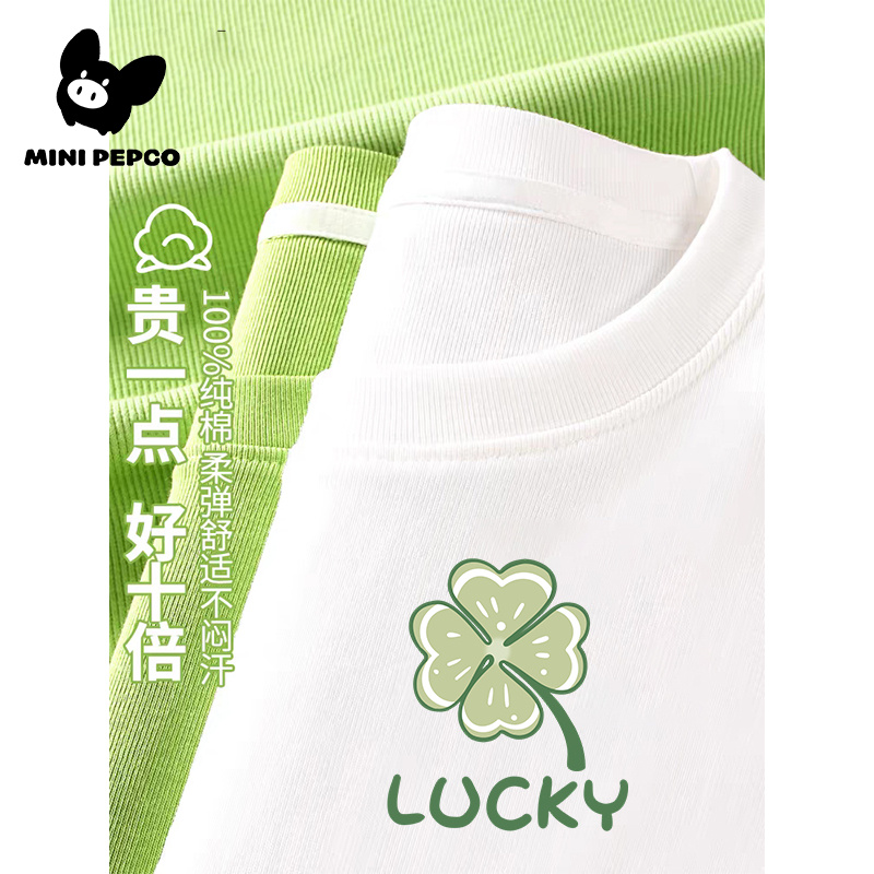 mini小猪班纳彩虹儿童打底衫纯棉薄款秋衣2025新款白女童长袖T恤
