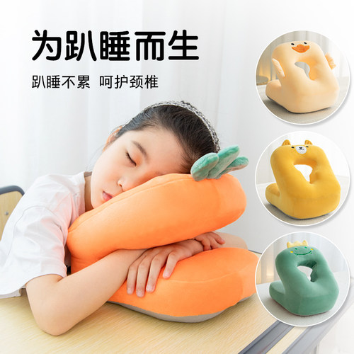 午睡枕趴睡枕儿童睡觉抱枕小学生午休枕头高中生桌上护眼午觉趴枕 - 图1