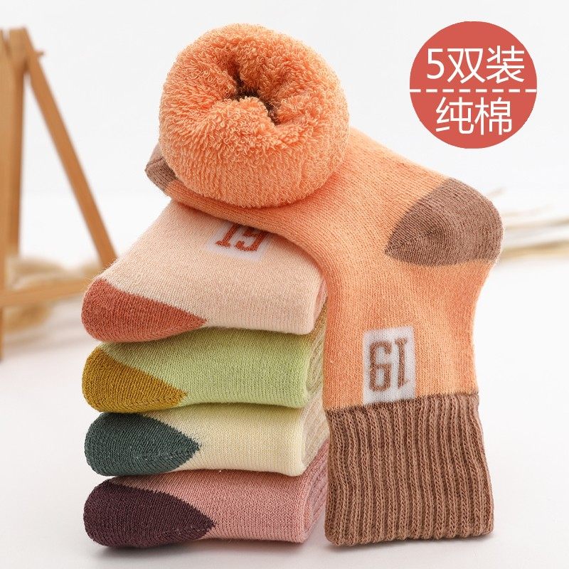 儿童袜子秋冬季纯棉加厚保暖毛巾袜男女童棉袜宝宝袜婴儿袜中筒袜,淘宝优惠券,粉丝福利购,淘宝优惠卷