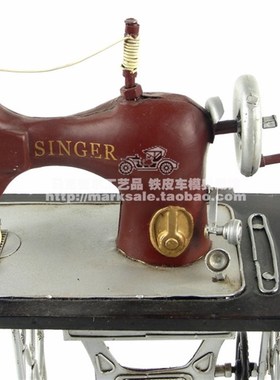 铁艺复古老式缝纫机模型摆件怀旧客厅桌面纯手工服装店创意工艺品