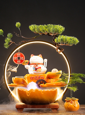 创意流水生财摆件循环水办公室收银台店铺桌面装饰开业招财猫礼品