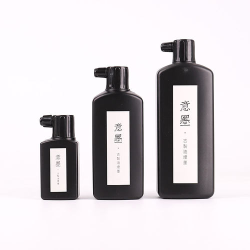 适意书画墨汁大容量古制油烟墨100g/250g/500g国画书法专用墨汁浓 - 图2