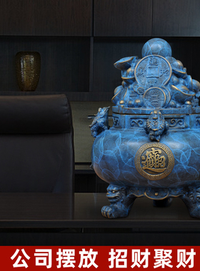 金蟾招财摆件纯铜聚宝盆开盖店铺开业礼品装饰家居客厅办公室摆设