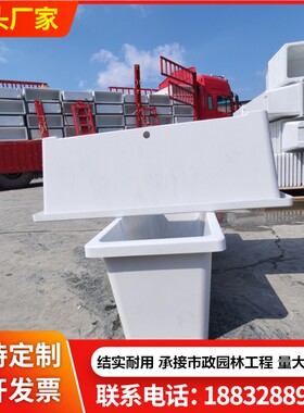 玻璃钢花盆户g外组合长方形树脂纤维花箱高架桥种植箱市政花槽定