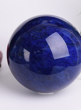 天然蓝水晶球摆件原石熔炼打磨招财办公桌面公司店铺长辈领导礼品