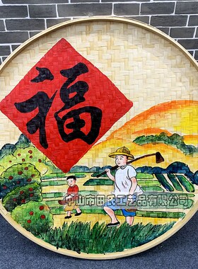 手绘竹编簸箕画乡村墙壁装饰画农耕地墙饰墙绘画田园墙面挂饰挂件