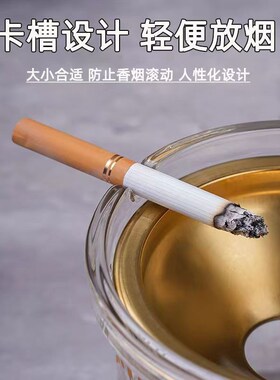 带盖新款漏斗f式烟灰缸家用加厚玻璃不锈钢防飞灰卧室办公室烟缸