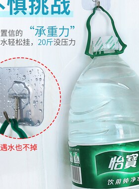 免打孔挂钩墙壁装饰照片相框画框墙钉无痕钉挂画神器婚纱照固定器