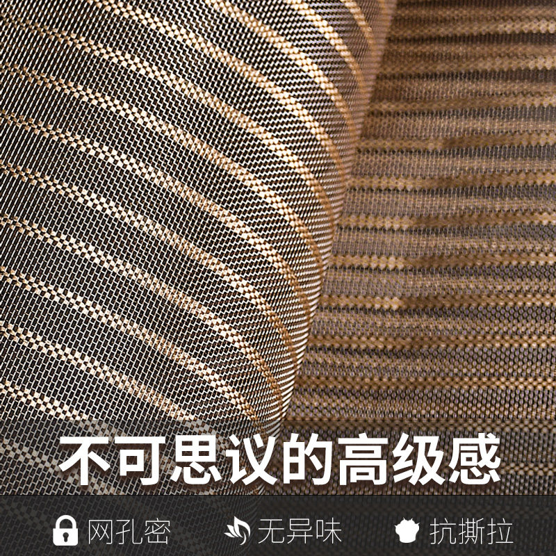 夏季防蚊门帘整条金刚网全磁条魔术贴磁铁对吸防蝇纱门大门蚊帐,淘宝优惠券,粉丝福利购,淘宝优惠卷