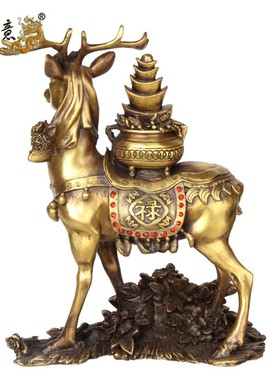 真古意 纯铜鹿摆件 元宝鹿聚宝盆鹿家居办公开业工艺装饰品摆设