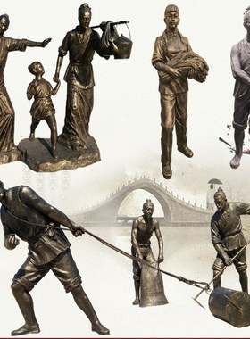 玻璃钢定制人物打籽粑雕像定做打谷场农民拉碾盘晒粮食雕塑订摆件