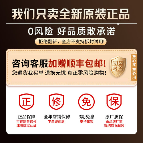 Shokz韶音动钛圈OpenDots ONE E310耳夹式耳机运动蓝牙无线不入耳 - 图0