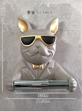 可爱狗狗卫生间纸巾盒厕所卷纸筒挂架创意厕纸置物架抽纸盒免打孔