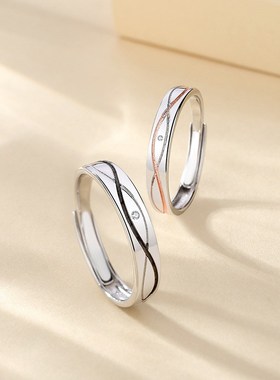 水波鱼纹情侣戒指纯银一对韩版高级感波纹镶锆石时尚百搭男女对戒