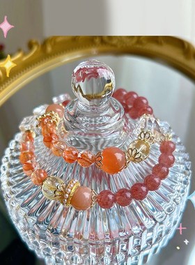 承包你的幸运  红鸩羽双层手链草莓晶白水晶不规则新款原石手串