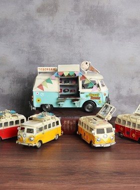 复古铁皮怀旧房车露营车模型大众巴士车摆件儿童房咖啡店铺装饰品