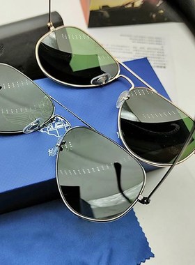 3026清飞行用太阳眼镜非偏光男女遮阳时尚开车驾驶司机专用墨镜