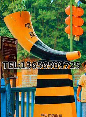 呐喊喷泉户外景区尖叫高音声控设备控H制系统定制喇叭号角配件厂