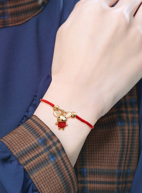 本命年小老鼠手链女可爱属鼠手绳时尚气质红绳粗款饰品年味配饰