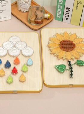 钉子绕线画创意弦丝画 diy手工礼物制作材料包填充装饰缠线 摆件