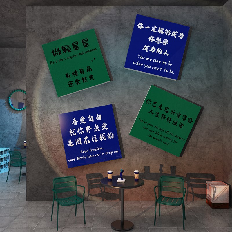 网红拍照区布置打卡背景露营风咖啡馆F角厅墙面装饰奶茶店墙壁摆 - 图1