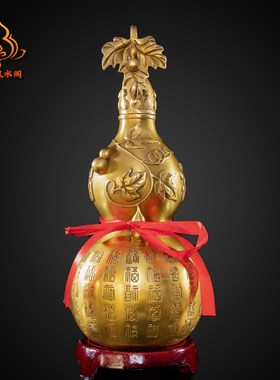 百福铜开盖葫芦开口空心铜葫w芦铜摆件大号家居客厅玄关摆设工艺