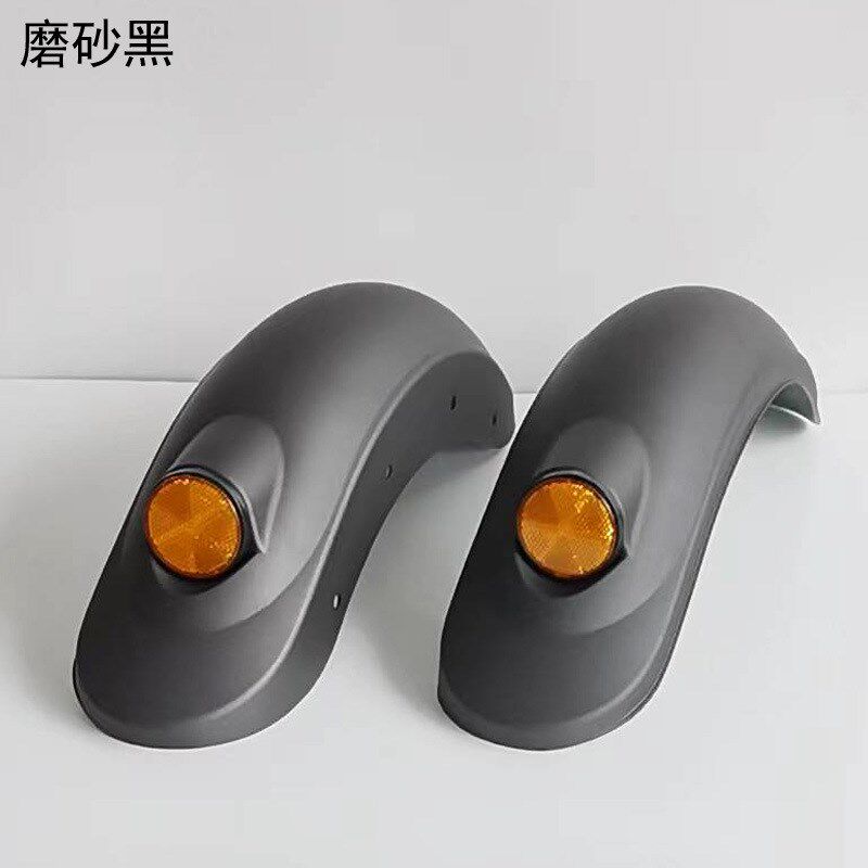 小龟电动车老年三轮车后轮挡泥板休闲泥瓦新日代步车配件后泥瓦,淘宝优惠券,粉丝福利购,淘宝优惠卷