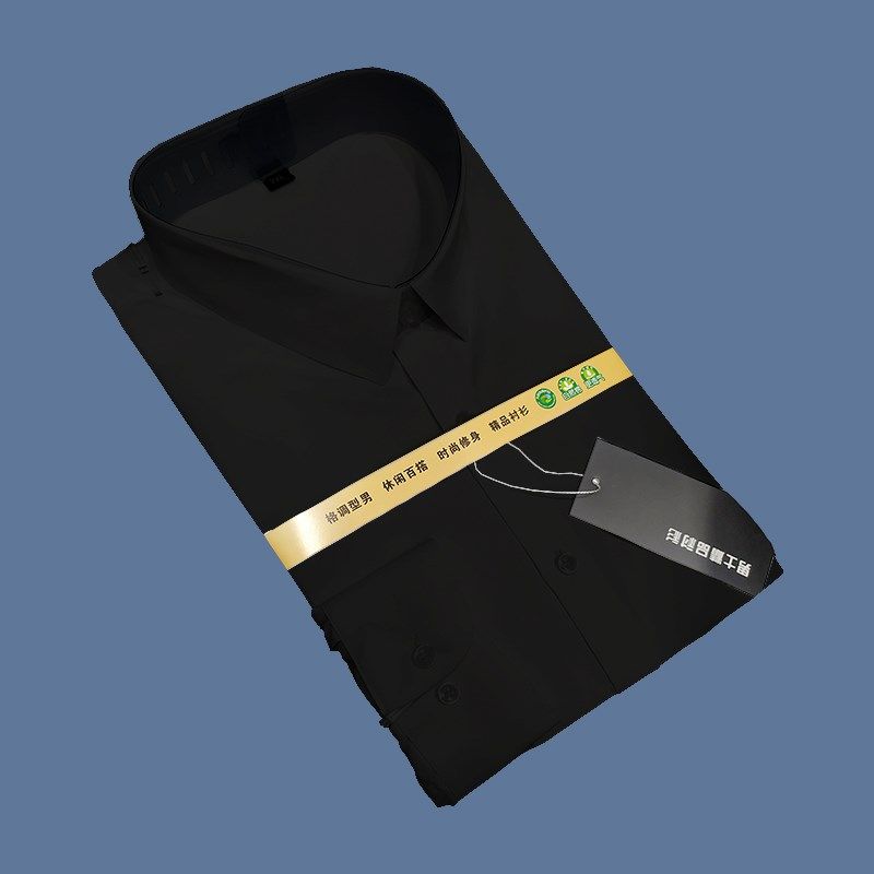 男士小方领衬衫正装职业衬衣无兜工装休闲青年款白色简约商务打底,淘宝优惠券,粉丝福利购,淘宝优惠卷