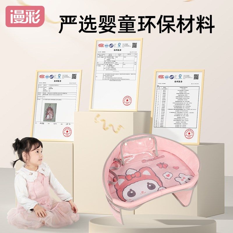 汽车婴儿安全座椅托盘儿童车载收纳小桌子防水餐盘多功能推车托板,淘宝优惠券,粉丝福利购,淘宝优惠卷