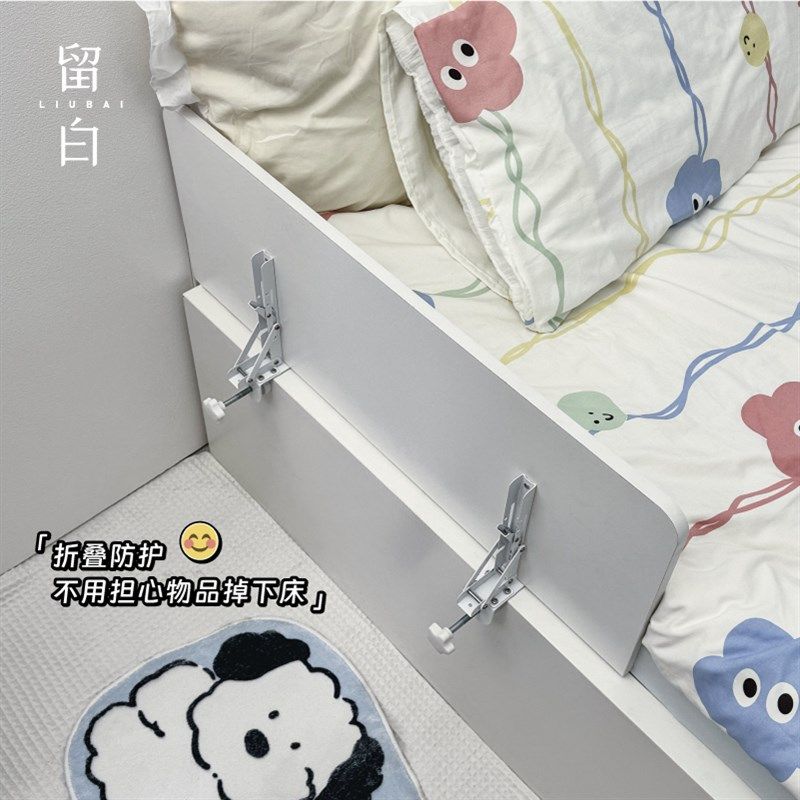 床边置物架悬空隔板折叠收纳手机卧室侧边缝隙桌台床头柜替代神器,淘宝优惠券,粉丝福利购,淘宝优惠卷