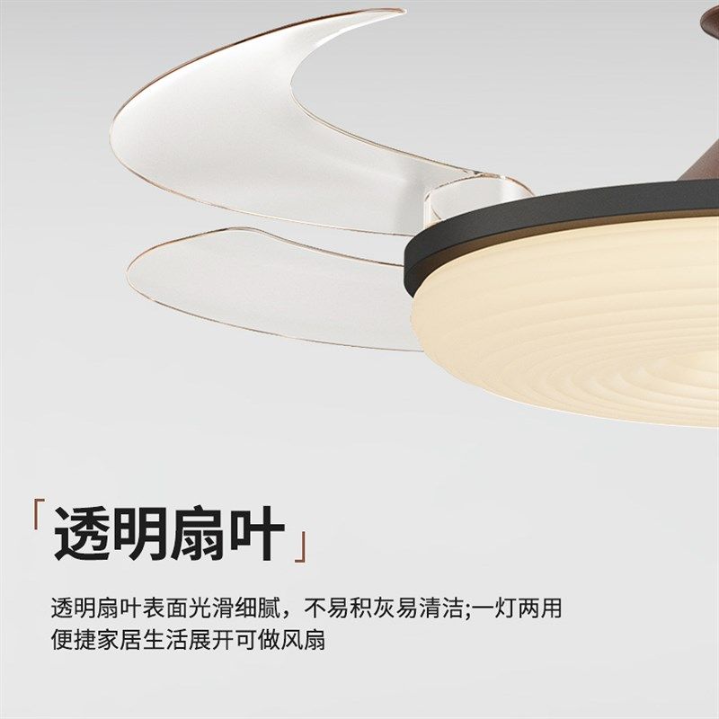 2025新款餐厅吊扇灯简约中古风客厅卧室书房护眼全光谱变频风扇灯,淘宝优惠券,粉丝福利购,淘宝优惠卷