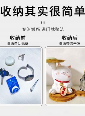 创意招财猫钥匙收纳玄关摆件入户客厅摆设乔迁新家居工艺装饰礼品