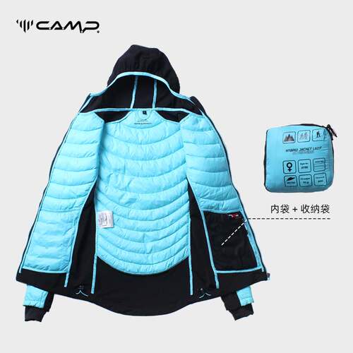 CAMP坎普户外羽绒服女款秋冬徒步登山防风防水保暖外套轻薄羽绒服 - 图2