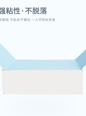 蓝色墙纸自粘防水防潮家用遮丑背景墙壁贴纸卧室墙裙客厅墙面壁纸