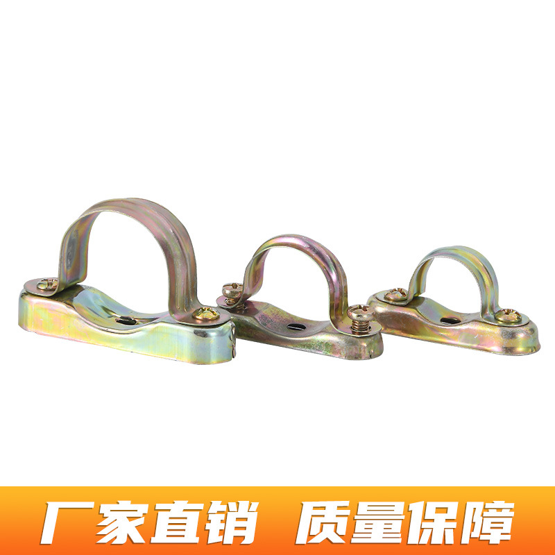 镀彩镀锌铝合金离墙码线管元宝卡骑马卡管卡管夹管箍电线管固定夹 - 图0