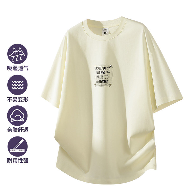 黑色短袖T恤男夏季字母印花圆领宽松休闲百搭潮流上衣