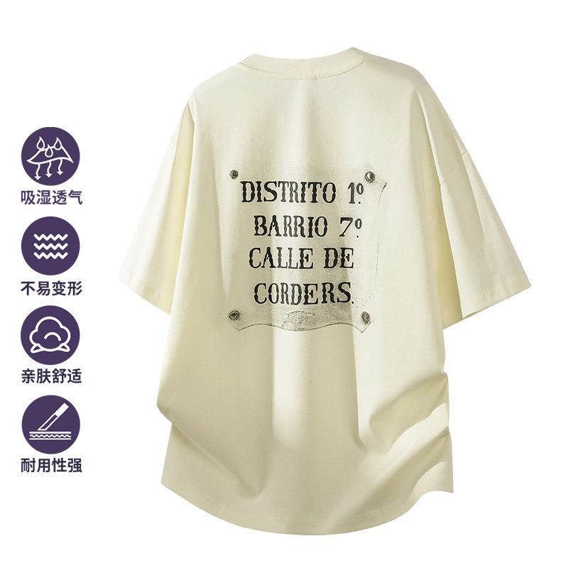 黑色短袖T恤男夏季字母印花圆领宽松休闲百搭潮流上衣