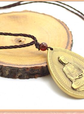 玄众阁  十二生肖守护神属狗本命佛 铜阿弥陀佛菩萨属猪吊坠