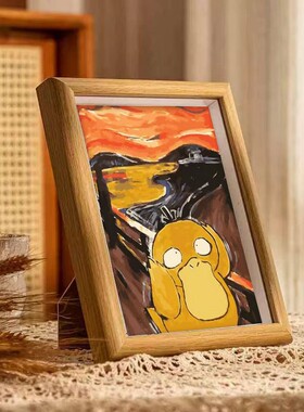 可达鸭呐喊搞笑世界名画真迹油画相框摆台墙面挂画桌面摆件礼物潮